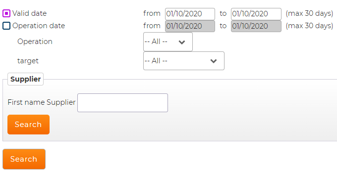 Contract Logs Section